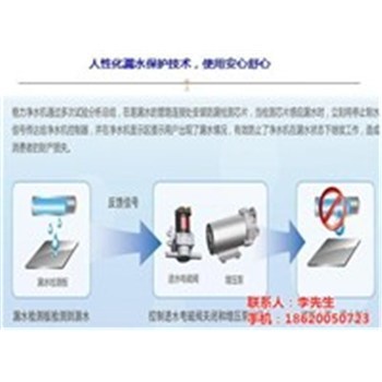 錫林郭勒盟格力凈水機代理商——清力凈水技術咨詢服務