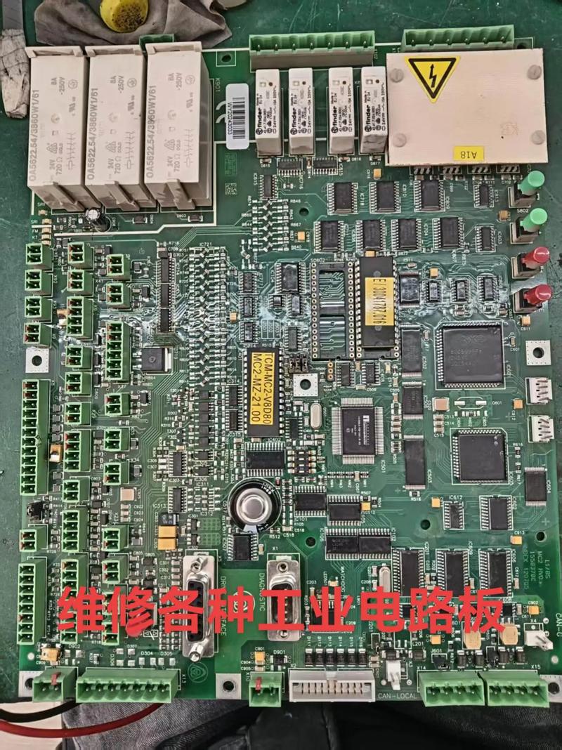 變頻器、伺服驅動器、伺服電機、觸摸屏、PLC及電梯專用與開會專用觸摸屏維修指南